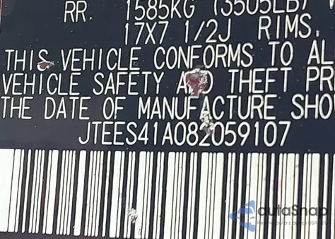 2008 Toyota Highlander from USA, damaged, VIN JTEES41A082059107